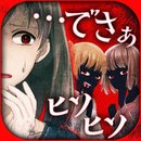 ���-�����˶�����뷨�ǣ������ʤ���Ӱ�Ǥɤ�˼���Ƥ��뤫�\�ϣ�v1.0.0
