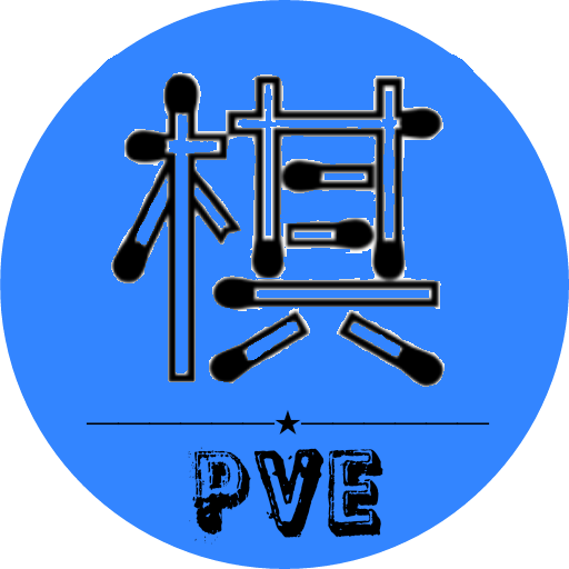 PVEv1.0