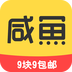 ����appv2.1