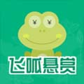 ��������appv1.0