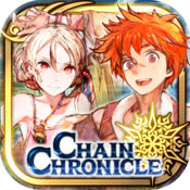 ����ս��3��Chain Chronicle 3���������󥯥��˥���3���ڹ��ƽ��v3.0.0