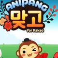Anipang Matgo��??? ??���ڶ���