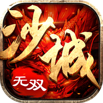 ɳ����˫����v1.0.0.22802