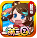 ��������ǿ���̬����Ϸv1.0