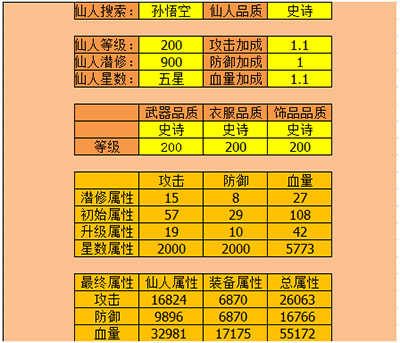 D䛾ΰv1.10 v1.1.0