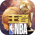 ����NBAv1.0