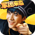 �޵�OL360��v1.0.2