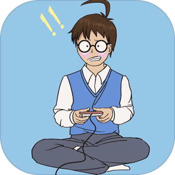 ���費��������Ϸv1.2