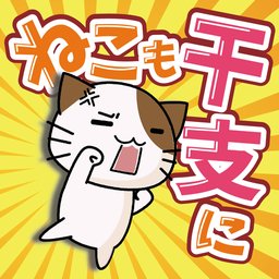 èҲ���Ϊ��Ф�ٷ���v1.2