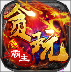 ̰���������v2.3.3��׿��