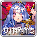 Ů���ͽ�������v1.0.5��׿��