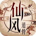 �ɷ������ʽ��v1.1.16.3
