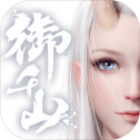 ��ǧɽ���ޱ�ʯ��Ѱ�1.06