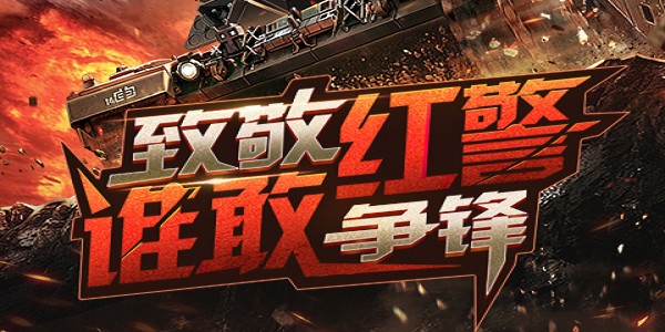 쾯սȫ汾Ϸϼ