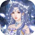 三世三生梨花香游戏官方版v1.0