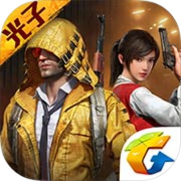 吃鸡顾念画质助手v1.0安卓版