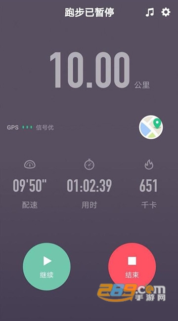 keep跑步截图生成器软件v6.0.12安卓版