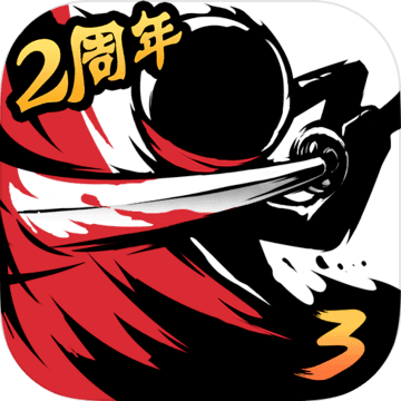 忍3苍牙cc连点器防封版v1.0.0
