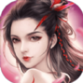 剑吞苍穹手游v1.0安卓版