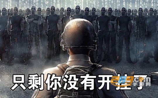 美女多的社交软件哪个好探探自瞄辅助免费版 美女多的社交软件哪个好探探自瞄辅助免费版