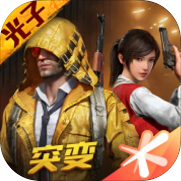 魅影看b站直播需要会员吗技软件v3.0免费版