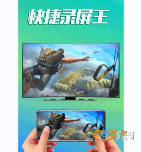 成品视频直播软件推荐哪个好用高清版