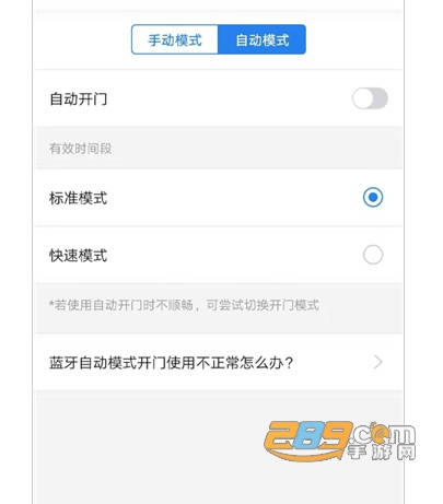 huluwa安装包入口
