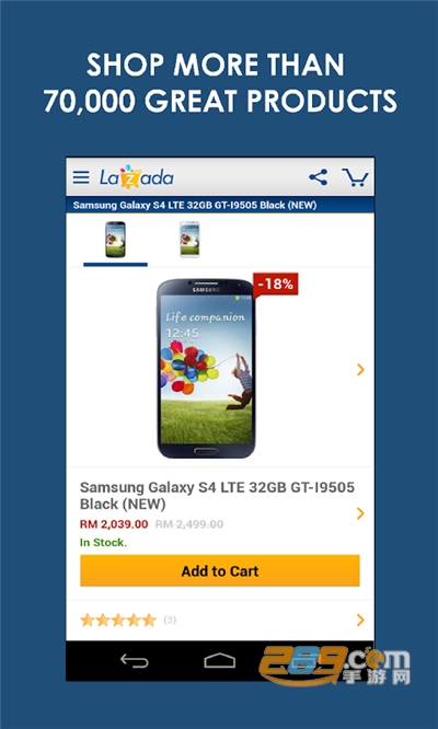lazada app下载2021最新版v6.83.1官方版