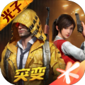 xa万能吃鸡工具免费不封号版v1.2.1安卓版