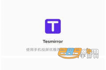 名媛直播my444tv怎么下载安装破解版 名媛直播my444tv怎么下载安装破解版