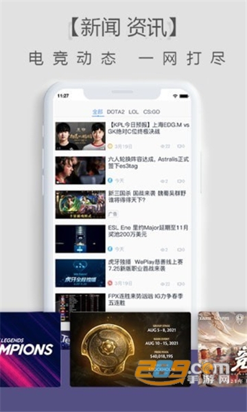 jmcomic漫画官网免费下载安装最新免费版