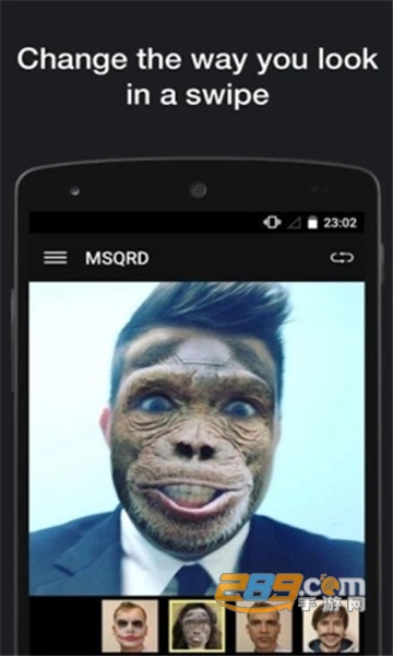 deepnode下载手机版2021最新版v2.0.0最新安卓版