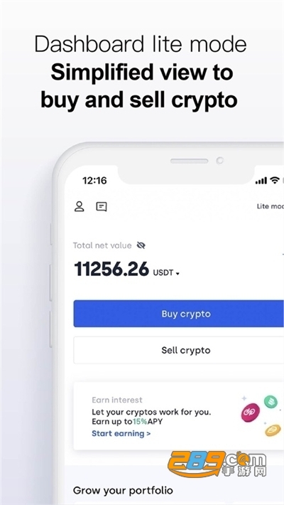 欧易OKEX港版app 欧易OKEX港版app