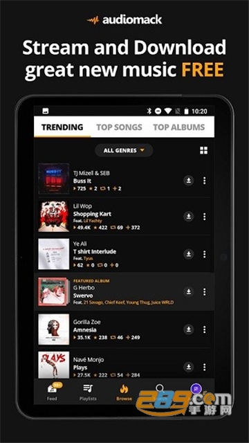 audiomack安卓版下载中文2022最新版v697官方版