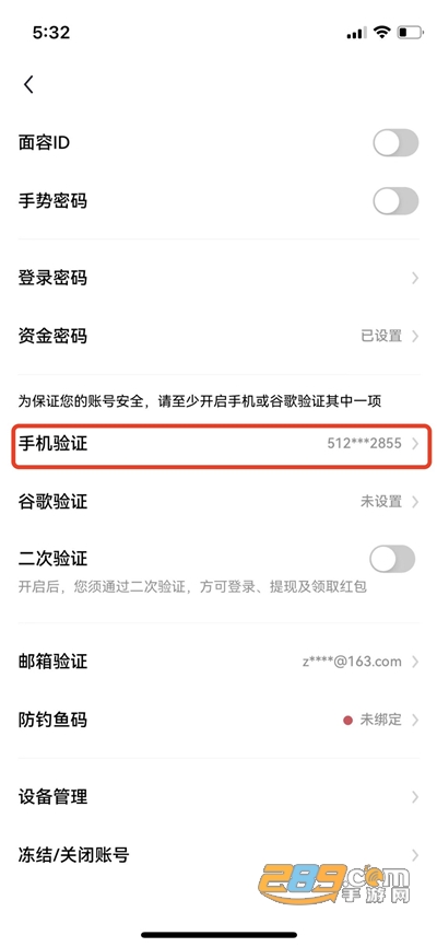 欧意交易平台下载最新版 欧意交易平台下载最新版