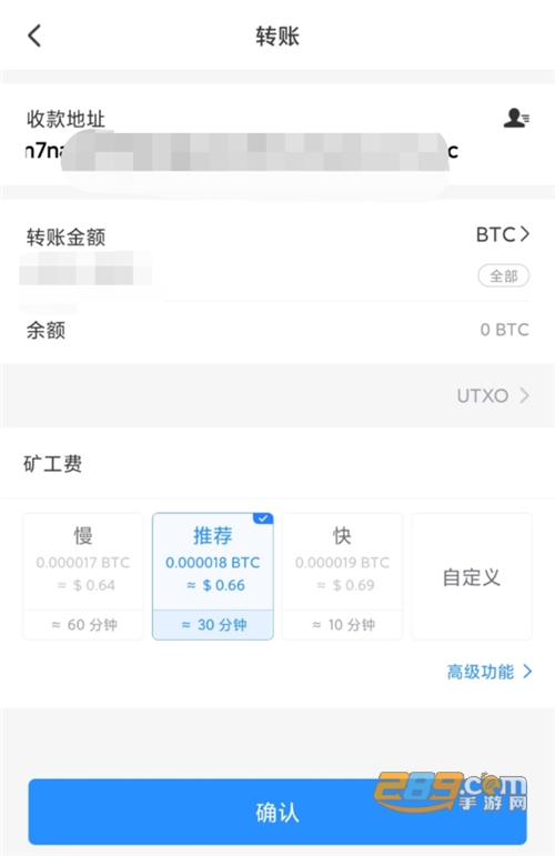欧易usdt交易平台 欧易usdt交易平台