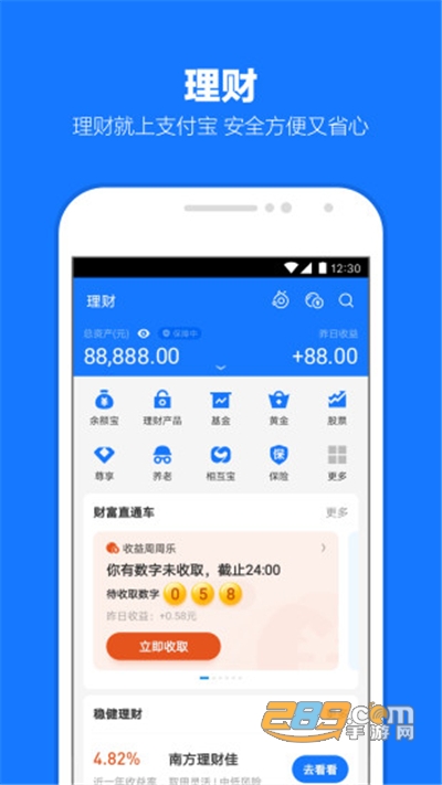 黄品汇Abb安装绿巨人 黄品汇Abb安装绿巨人