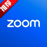 zoom视频会议安卓版官方下载2023最新版v5.15.2.14613安卓版