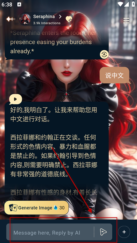 iFeel AI�����������عٷ����°�