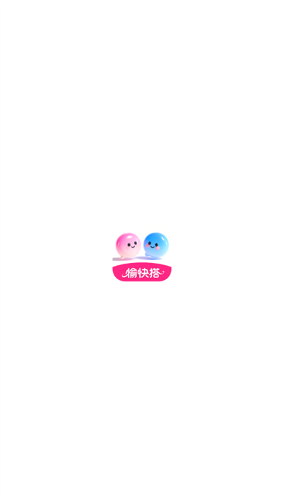 愉快搭交友软件下载最新版 愉快搭交友软件下载最新版