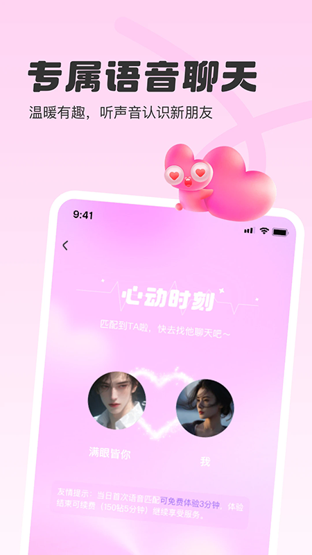 Sc�����ٷ�����2026���°汾