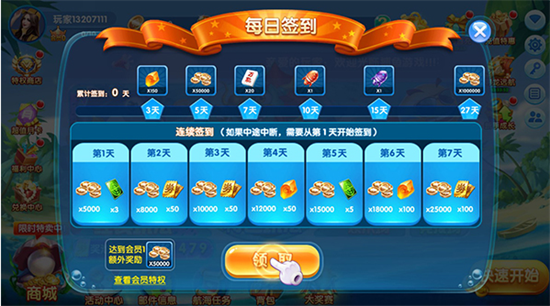 ���޲����ۿ۰���������