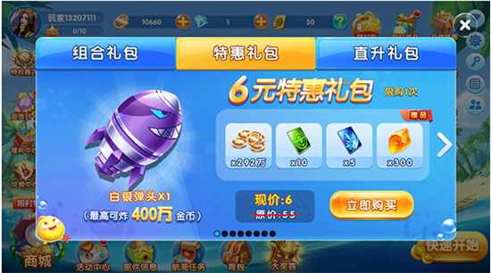 ���޲����ۿ۰���������