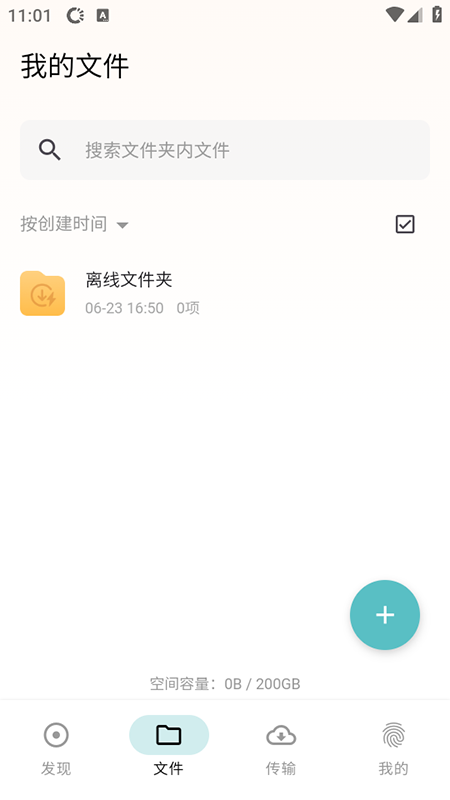 �����������ٷ������������°汾