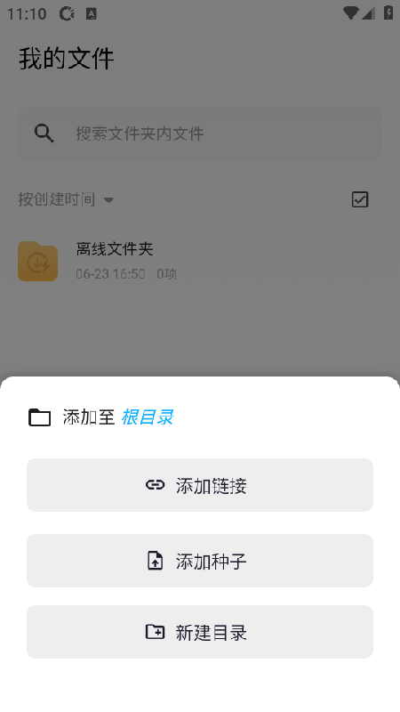 �����������ٷ������������°汾