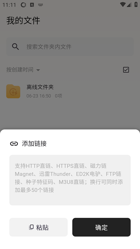�����������ٷ������������°汾