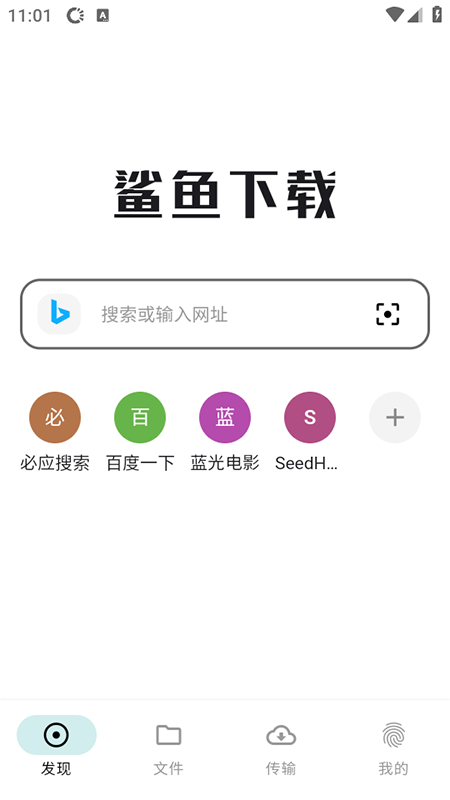 �����������ٷ������������°汾