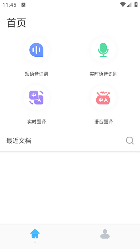 dino����¼��app�ٷ��������°汾