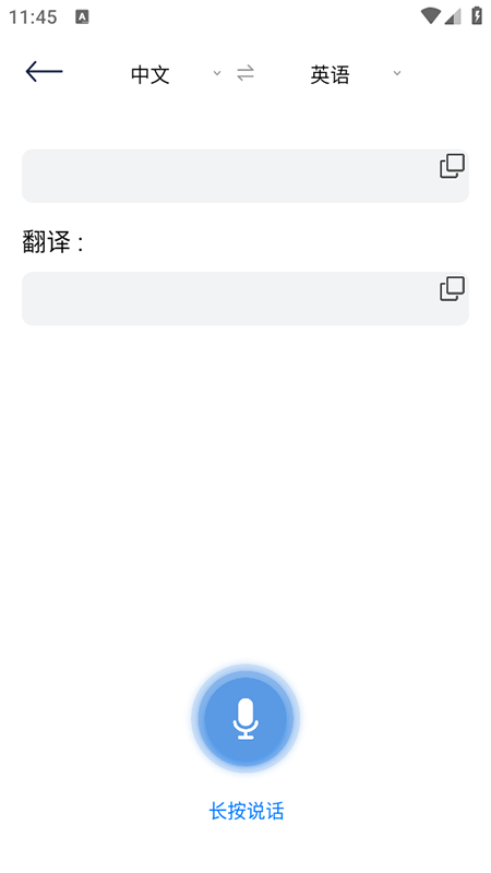 dino����¼��app�ٷ��������°汾