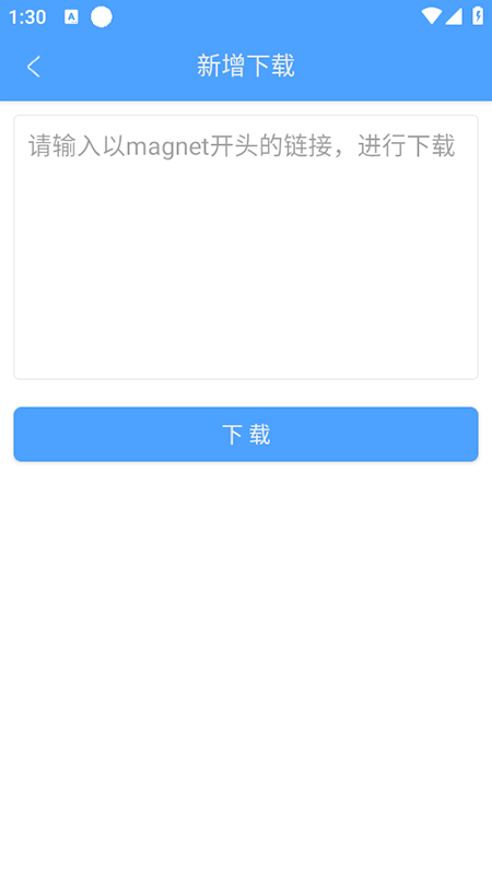 ���ٴ���bt�ٷ��������°汾